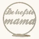 De-liefste-mama-bone-white.webp