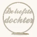 De-liefste-dochter-bone-white.webp