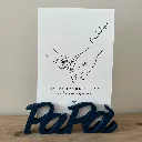 Papa-fotohouder-met-kaart.webp